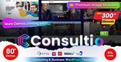 Consultio 3.2.6